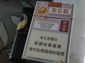 2025年双叶香烟停产真相调查：老烟民还能买到薄荷味复刻版吗？