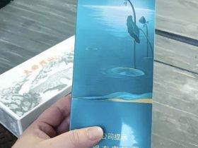 2025海淘网官网入口更新：独家解锁免税香烟限时购通道
