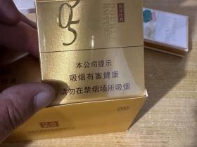 2025年大鸡香烟价格新动向：低价经典款还能买到吗？真实数据揭秘
