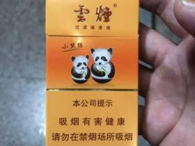 2023最新研究：香烟过滤嘴暗藏健康隐患？材料揭秘与真相解析