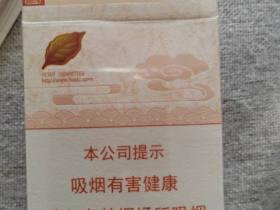 全国外烟批发一手货源