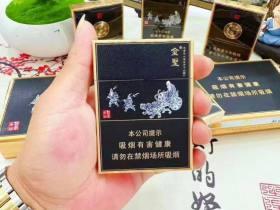 2023最新曝光！国内买专供出口香烟的5大隐藏渠道，低价正品这样到手