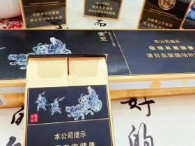 2023最新曝光！国内买专供出口香烟的5大隐藏渠道，低价正品这样到手