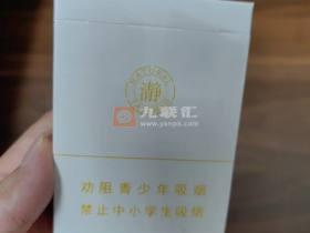 2023最新评测：大前门香烟产地之谜，为何老烟枪都爱这口？