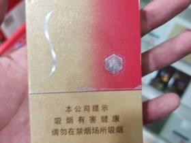 外烟一手货源免费代理