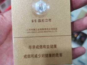 万商货源网香烟