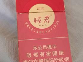 2024最新评测：小型自动卷烟机价格大揭秘 省钱30%真的可行？