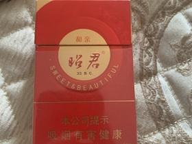 2024-2025七匹狼香烟价格暗流涌动：这3款竟成市场黑马