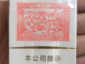 2024河北玉兰香烟新品上市：口感升级背后的秘密揭晓！