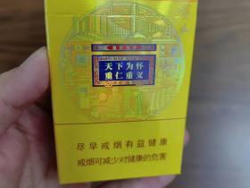 2023最新盘点：石林烟究竟有几种？这几种口味千万别错过！