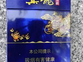 2023最新盘点：石林烟究竟有几种？这几种口味千万别错过！