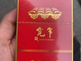 万商货源网香烟