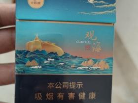 微商代工香烟货源