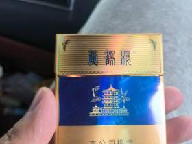2023黑魔鬼香烟深度评测：小众口味为何引发两极争议？