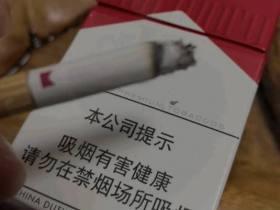 2023黑魔鬼香烟深度评测：小众口味为何引发两极争议？