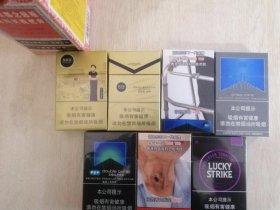 2023黑魔鬼香烟深度评测：小众口味为何引发两极争议？