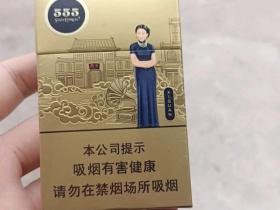 2024空烟管批发新规落地：8.0规格如何帮商家省下35%成本？