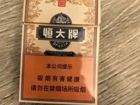 2023最新香烟进货价曝光！这些隐藏渠道竟能省下30%成本？