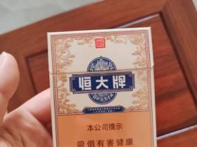 2023最新云霄香烟一手货源渠道揭秘：如何快速拿到低价正品？