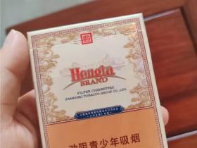 2024免税香烟代理新规曝光：月入过万的秘密渠道竟藏在这里？