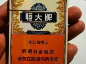 2024南京烟最新价格曝光！这条烟降价了？哪款最划算