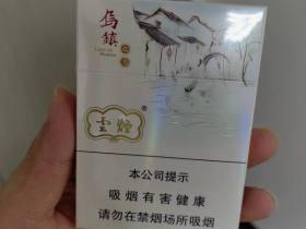 2024哈尔滨香烟推荐：这5款口感与性价比兼具，哪款最值得入手？