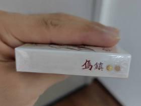2023最新烟斗丝网购避坑指南：揭秘5大省钱平台与真假辨别技巧
