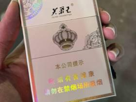 2023最新曝光！南京烟100元一盒引发热议，百元价位背后藏着什么秘密？