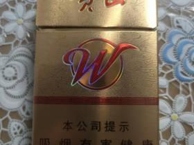 2023年云霄芙蓉王批发渠道突现低价货源！是真是假？独家揭秘背后利益链