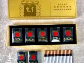 2024最新价格曝光！白色红双喜烟涨跌内幕 省钱必看这3个渠道