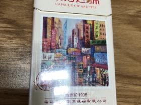 汕头外烟爆珠最便宜的地方