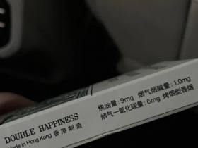 2024年春节档恭贺新禧软包香烟价格走势揭秘！消费者该如何选？