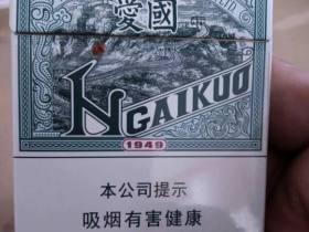 2025金圣天价香烟揭秘：千元一包背后的奢华密码