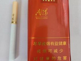 2025好猫爆珠香烟全解析：独家实测告诉你哪款最值得入手
