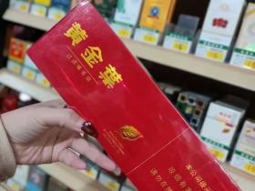 2024私烟批发新渠道曝光：1688低价拿货背后隐藏哪些风险与机遇？