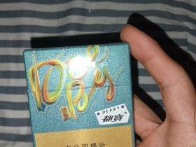 2024年春节档恭贺新禧软包香烟价格走势揭秘！消费者该如何选？