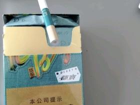 2024最新政策：云霄香烟批发货到付款，零风险低价直供引发行业震动