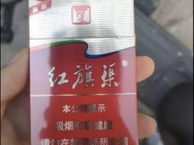 2024私烟批发新渠道曝光：1688低价拿货背后隐藏哪些风险与机遇？
