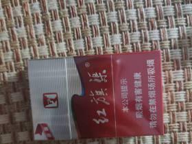 2023人参烟新品首发：神秘配方+健康突破引热议