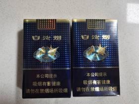 2024最新政策：云霄香烟批发货到付款，零风险低价直供引发行业震动
