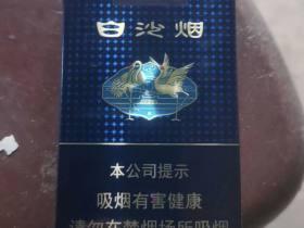2023黄鹤楼爆珠香烟评测：口感升级背后的秘密揭晓！