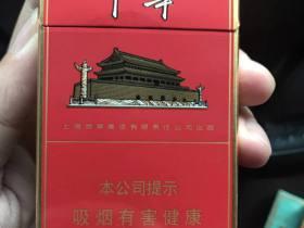 2025好猫爆珠香烟全解析：独家实测告诉你哪款最值得入手