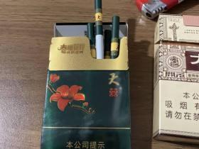 2025金中支价格暴涨？一线城市烟民如何省钱买正品