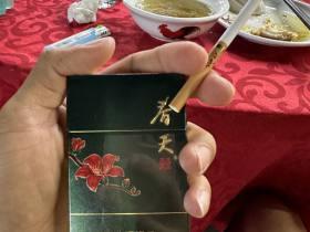 2023人参烟新品首发：神秘配方+健康突破引热议