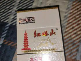 2025爆珠烟购买指南：揭秘五大隐藏渠道与省钱攻略