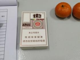 2025爆珠烟购买指南：揭秘五大隐藏渠道与省钱攻略