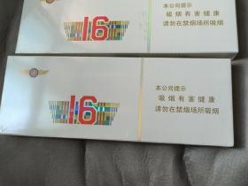 2023年最新盘点！全球最贵天价香烟榜单曝光，富豪专属的奢侈享受
