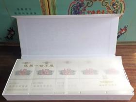 香烟批发一手货源微信