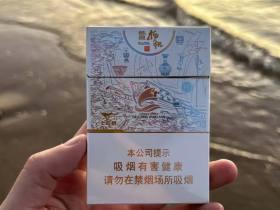 香烟批发微商网