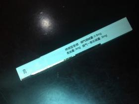 批发香烟货到付款